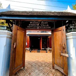 3* Hotel Ananta
